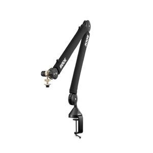 RODE PSA1+ 블랙 / 로데 프리미엄 2관절 붐 암 마이크 스탠드
