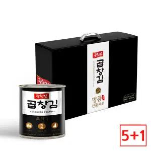 [5+1] 광천김 곱창김 캔김 6캔 명품 선물세트/곱창캔김/조미김/구운김