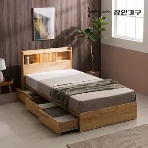 [장인가구]히든 LED 3단 수납 원목 침대 SS 볼라텍폼스50T독립