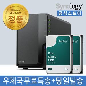 시놀로지 DS225+ NAS 2베이 12TB [6TBx2] HDD HAT3300 포함 [초기설정원격지원 - 공식스토어]