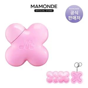 [하프클럽/마몽드]플로라 글로우 로즈 틴티드 선세럼 35ml