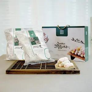 해담가 궁중한과G (1kg) 국내산 유과 선물세트 명절 추석 설날 인기