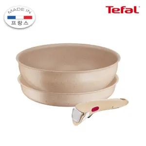 매직핸즈 인덕션 딜라이트 트라이미 3종세트