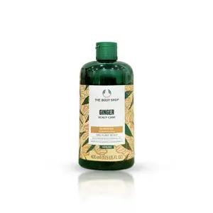 더바디샵 진저 스캘프 케어 샴푸 400ML