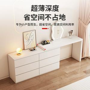 미니멀 화장대 의자 등받이 인테리어 없는 우드 쿠션 심플 프린세스 책상용 자녀 스툴 고정