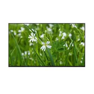 하랑 LG전자 75QNED75AEA 벽걸이형 QNED 4K TV