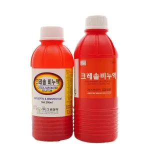 크레졸 크레솔 크레졸비누액 천보 크레졸 200ml- 5병