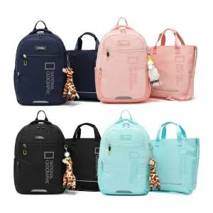 내셔널지오그래픽키즈 K241KBG010 키즈 뉴비 백팩 (셋트)