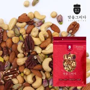맛을그리다 프리미엄 로스트 믹스너트 400g / 고급 햇견과류 구운 볶은 피스타치오 피칸 아몬드 캐슈넛 헤이즐넛 믹스넛