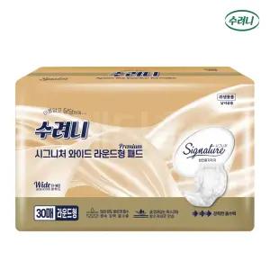 수려니 시그니처 와이드 라운드 패드(30장 6팩/180장) 교환용 프리미엄 라운드형 속기저귀