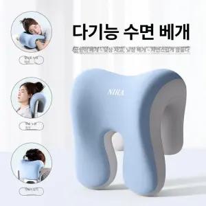 의자 머리받침 쿠션 사무용 헤드레스트 사무실