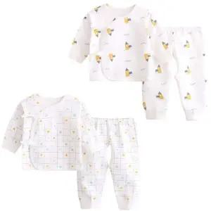 [하프클럽/]베이직 배냇저고리 짜개바지세트 204302