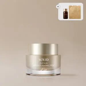 [KoY][SSG단독증정][코이] 솔리드 플래티넘 NMN 유쓰 리뉴얼 크림 50ml + GIFT