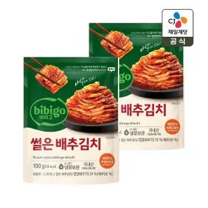 비비고 썰은배추김치 100g x2개