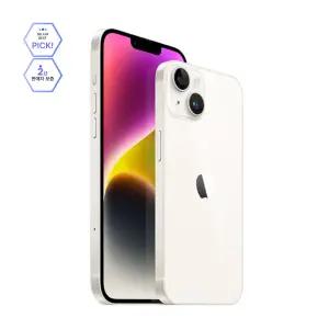 아이폰 14 256G 자급제 30가지 검수 통과 정품 기기