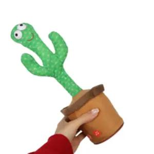 럭키비나 말하는 선인장 말따라하는인형