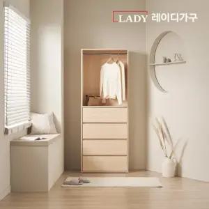 레이디가구 이안 드레스룸 80cm 4단 서랍형