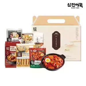 삼진어묵 삼진 한상차림세트