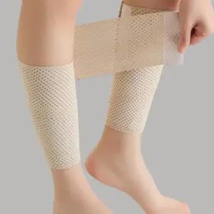 하지 정맥류 압박 스타킹 다리 종아리 압박용 슬림 케어 밴드 좌우겸용