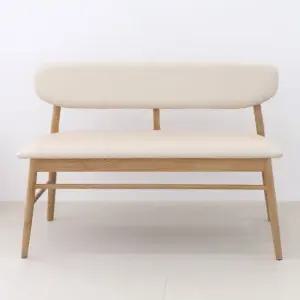 블룸 벤치의자 2인용 원목 식탁 벤치 긴 의자
