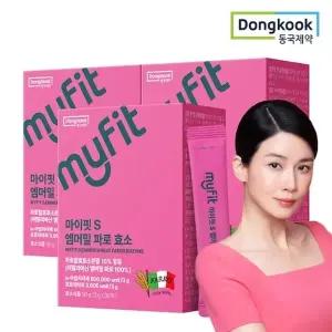 [동국제약] 마이핏 엠머밀 파로 효소 30개입 3박스