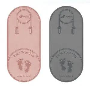 프록시마 줄넘기매트 8mm 요가 운동 용품