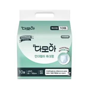 다모아 팬티형 기저귀 특대형 10매x1팩 성인용 요실금 언더웨어