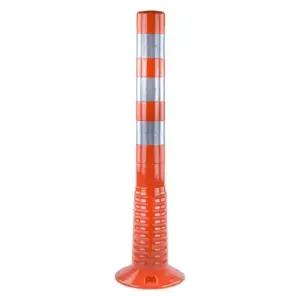 차량 진입 차단봉 1p 대형 보급형