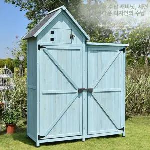 야외 창고 조립식 농막 방수 수납장 마당