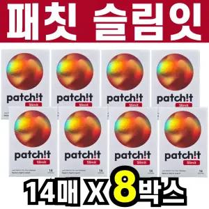 패칫 슬림잇 패치 녹차추출물분말 L-카르니틴 14매 8박스