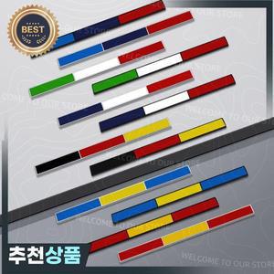 스웨덴 이탈리아 프랑스 스페인 독일 삼색 줄무늬 깃발 로고 자동차 트렁크 3D 모토 메탈 엠블럼 리어 바디