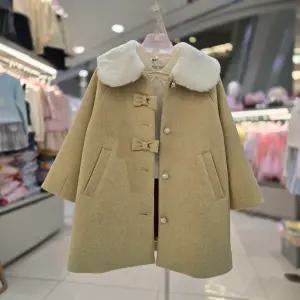 [로엠걸즈] RGJC261Y2-옐로우