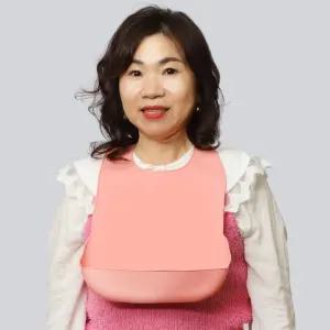 성인용 턱받이 핑크 소 실리콘