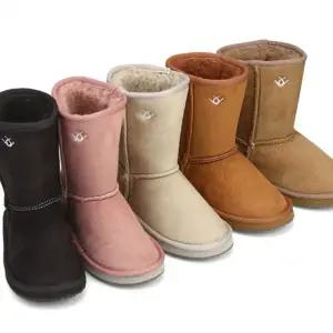 우고콘티 방한부츠 겨울 털부츠 국산 퍼부츠