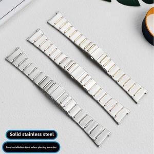 오메가 콘스텔레이션 131.23 33 131.10 시계 밴드용 316L 스테인레스 스틸 스트랩 25x9mm 25x14mm 오목형