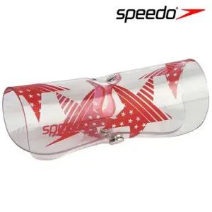 스피도 수경보호용 우레탄 수경케이스 J118745 운동