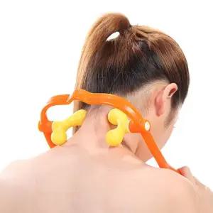 휴대용 셀프 목 안마기 뒷목 목어깨 마사지기 갈고리 지압 안마 어깨 지압기 경추 오십견 H647-O