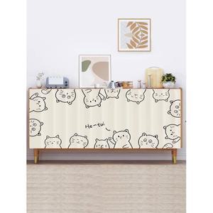 수납장 가리개 선반 수납장가리개 선반가리개 가림 수납장커튼 70x50cm 고양이