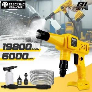 고압 세척기 농약 농업용 분무기 살포기 충전식 무선 6000KPA 세차기 19800RPM 발전기 디월트 호환 20V 배