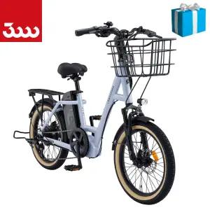삼천리 2026 팬텀 브로나 20 시티형 바구니 생활용 전기자전거