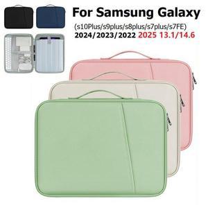 갤럭시 탭 S11/S11 울트라 S10 플러스 S9 FE 12.4 13.1 S9/S8/S7플러스 14.6'' A9 태블릿 슬리브 가방