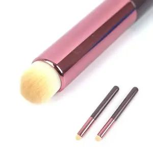 [하프클럽/]SFW 립브러쉬