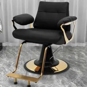 미용실의자 샵 체어 메이크업 헤어샵의자 네일샵 미용