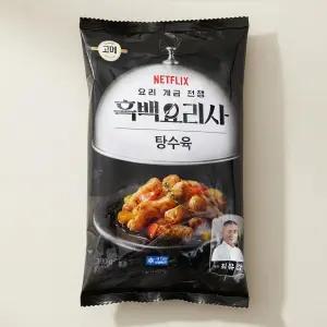 CJ 고메 흑백요리사 탕수육 390g