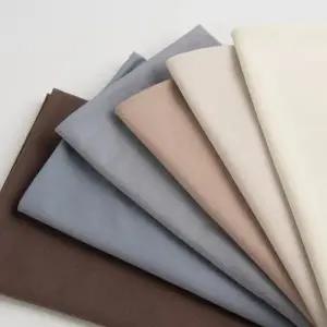 유명한원단 싱글원단 20수 TR 스판 다이마루 모던 6종