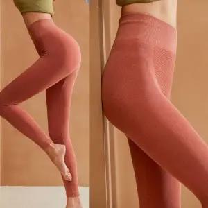 여성 발열 기모 레깅스 겨울 레깅스 따뜻한 레깅스