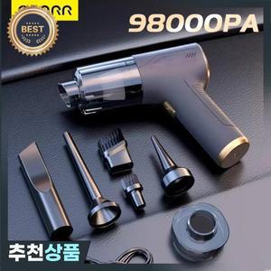 CENRR 98000PA 강력한 미니 자동차 진공 청소기 무선 휴대용 공기총