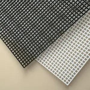 부자재 바닥재 가방 밑판 옆판 뜨개 퀄트 공예 가방부자재 가방DIY 뜨개가방 뜨개망