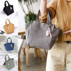 여성 토트백 코듀로이 토끼키링가방 골덴 미니가방