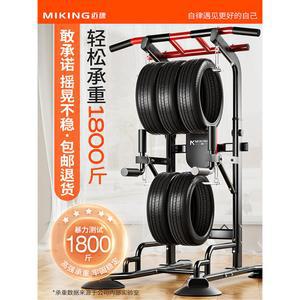 가정용 다용도 철봉 실내 그립 가정용철봉 프로모션 60 하이퍼 500kg 도어짐